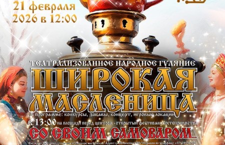 ������ ��������� �����: ��������� � ���������� ��������� � ������������� �������������