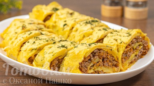 ��������� ������������ ����� � ����� ��� ���������� ��������� �����