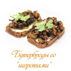 ������� ���������� �� '��������': ��������� ��������� ������ ��� �������