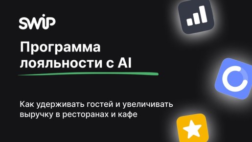 ��������� ����������: ����� ������ �� ��������� ��������