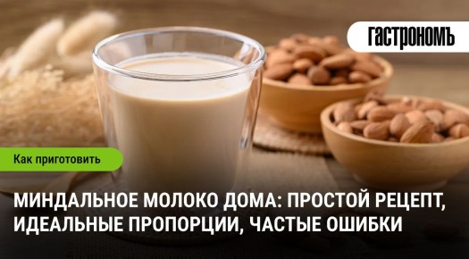 ��� ����������� ���������� ������: ������� ������� � ���������������� ������
