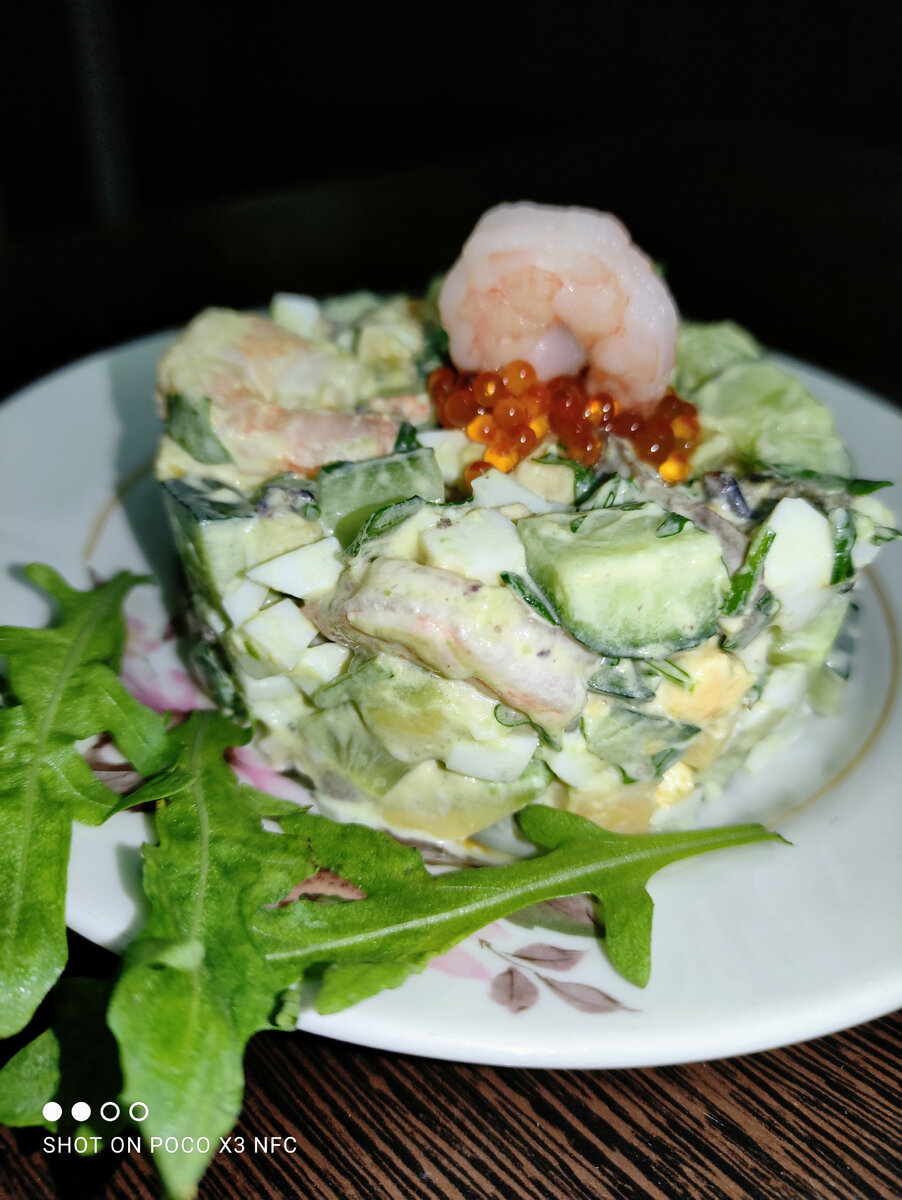 Салат из морепродуктов