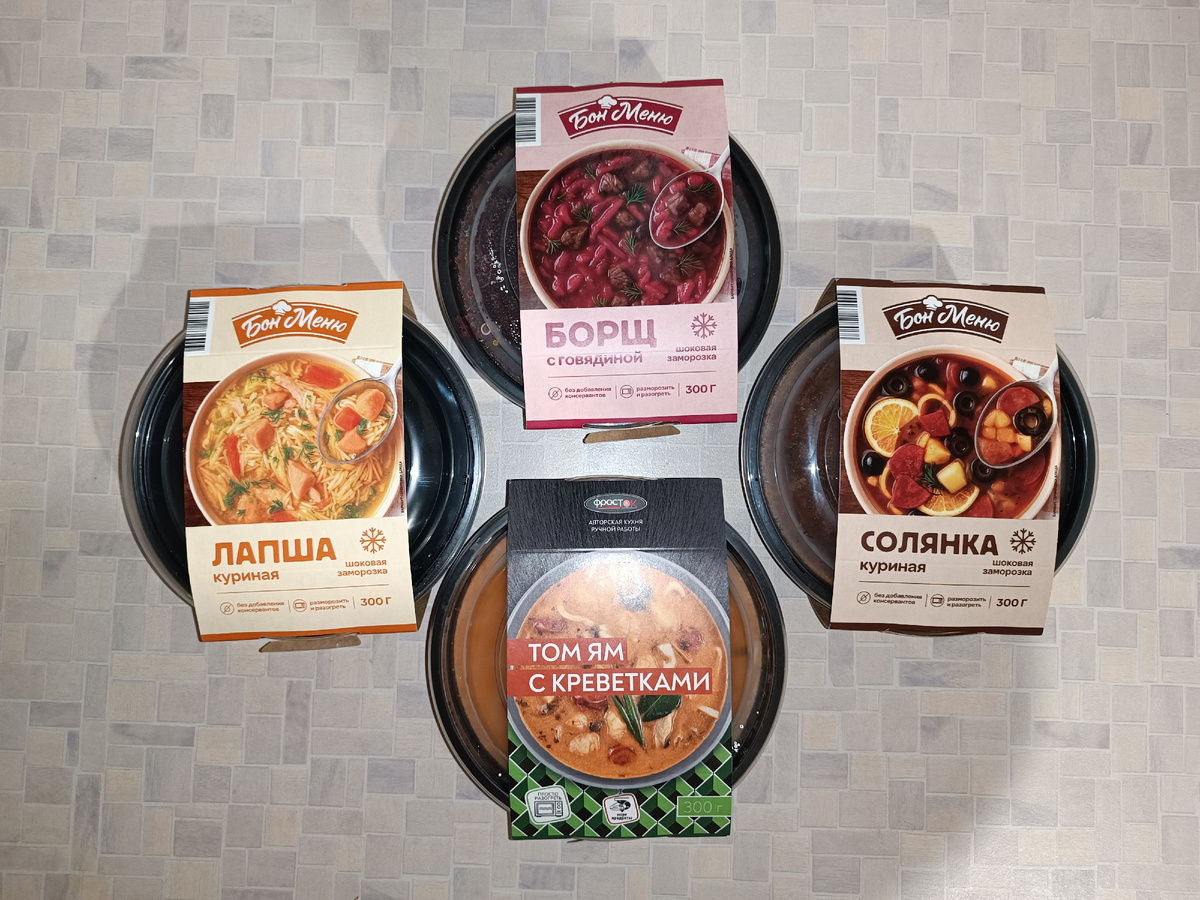 Новые вкусы замороженных супов: что стоит попробовать в ЧИЖИКе?