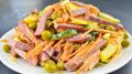 Салат на праздник: быстро, вкусно и ничего варить не нужно