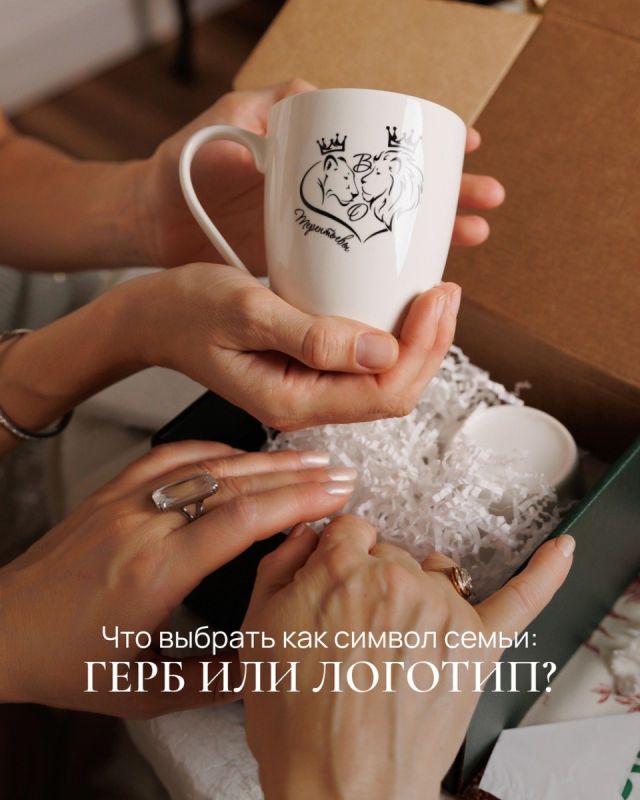Сравнительный анализ гербов и логотипов