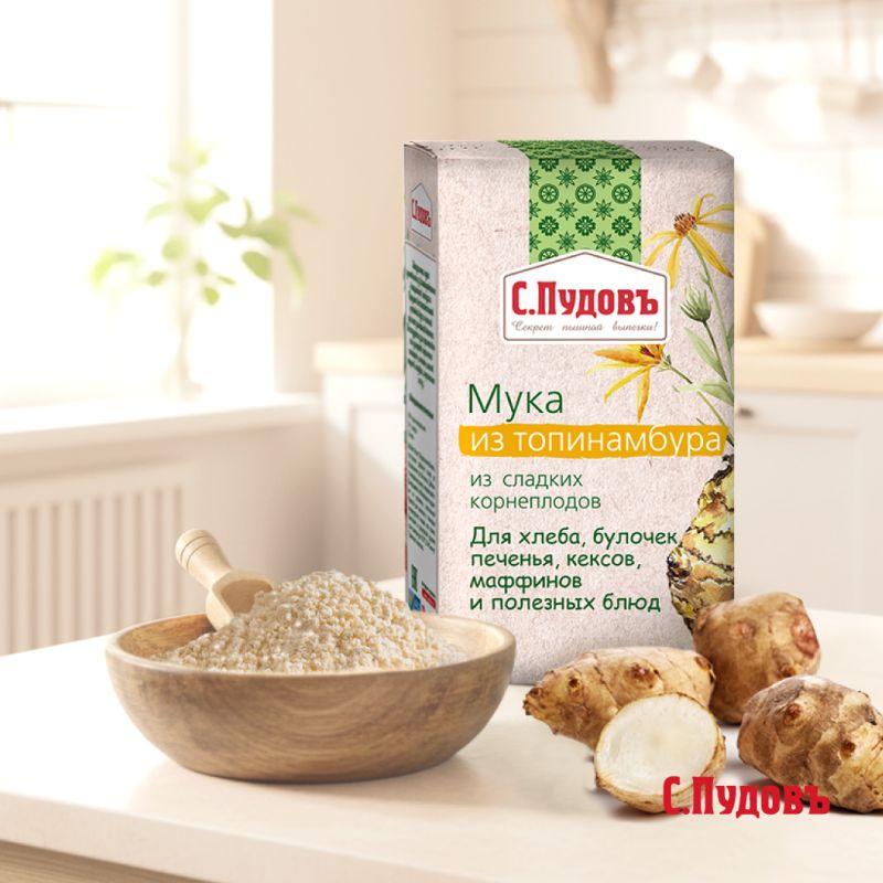 Новый взгляд на муку из топинамбура: польза и кулинарные секреты