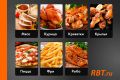 Новые горизонты аэрогриля: 10 рецептов, которые изменят ваш взгляд на готовку