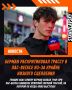 Оливер Берман раскритиковал гонки в Лас-Вегасе из-за проблем со сцеплением