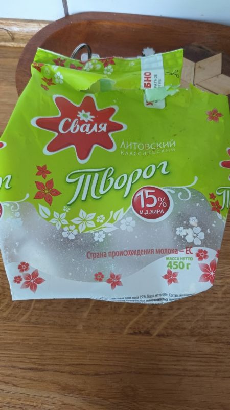 Творожная запеканка и галета: кулинарные находки из замка Бивэ