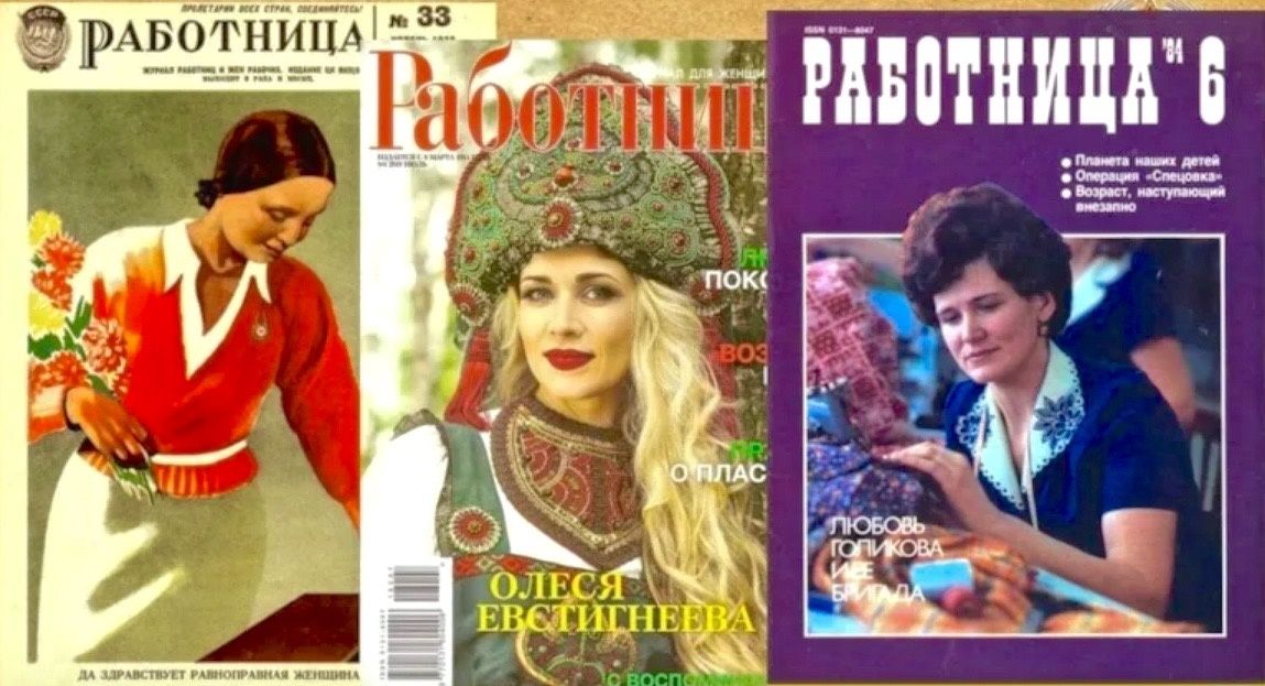 Заготовки на зиму: лучшие рецепты баклажанов и перца из «Работницы»